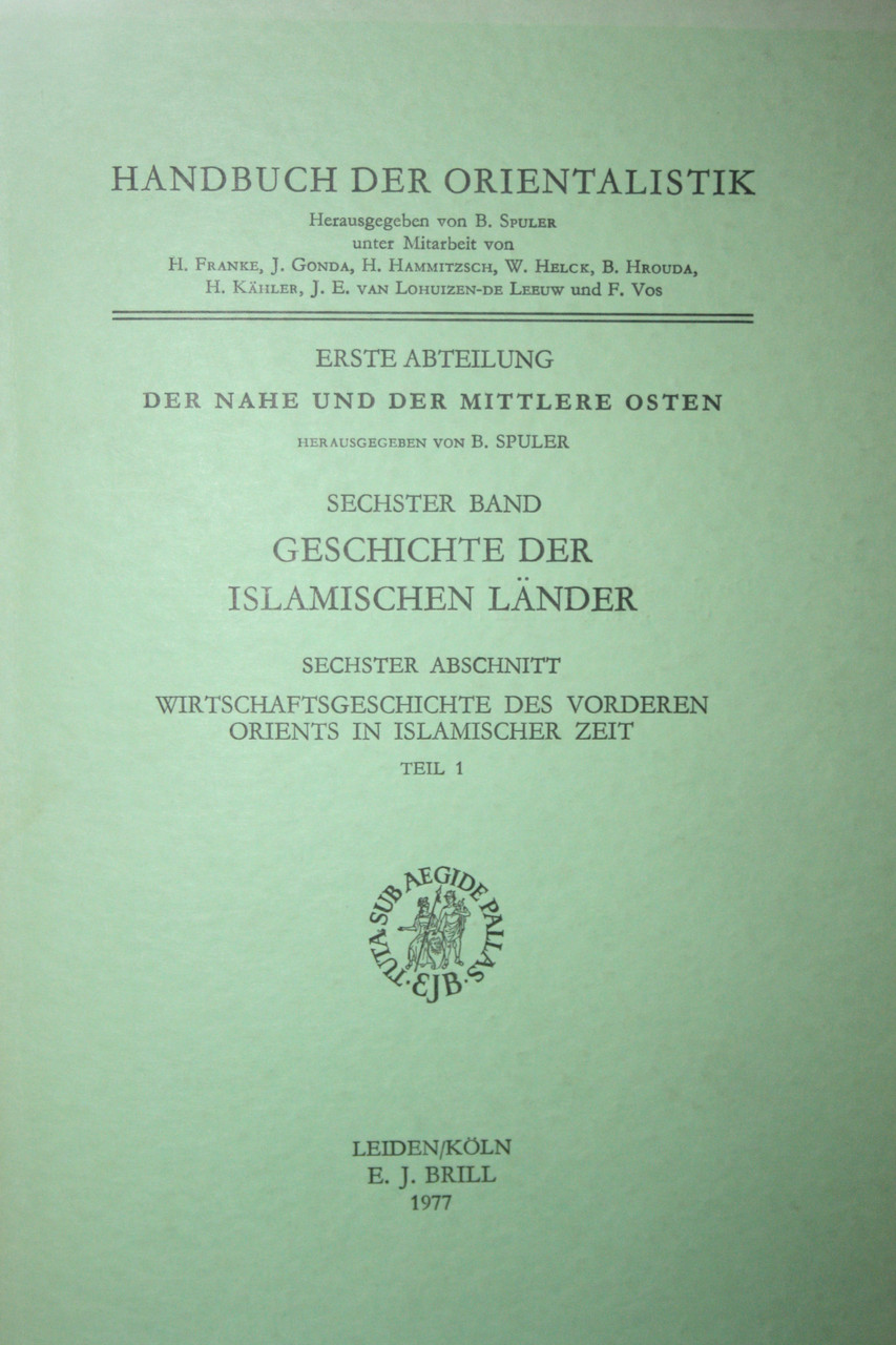 Handbuch der Orientalistik